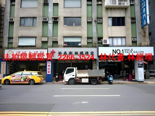 台北中正區華廈法拍-3