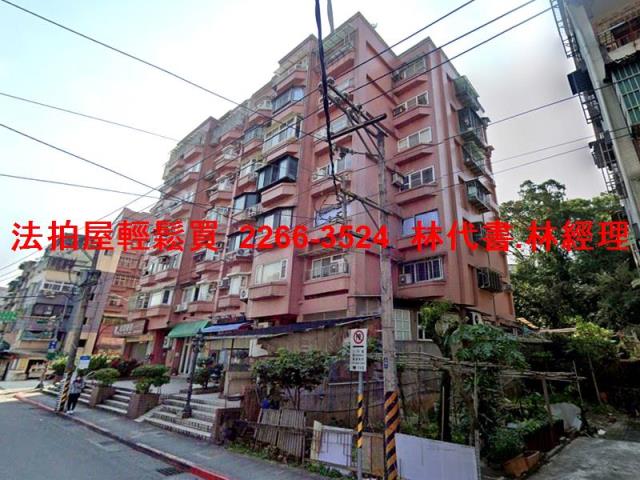 台北文山區華廈法拍-2