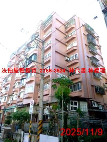 台北文山區華廈法拍-5