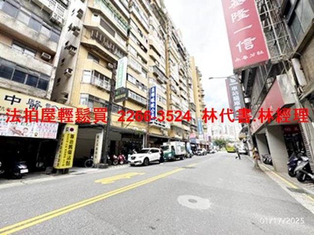 台北信義區大樓法拍-9