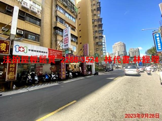 台北信義區大樓法拍-10