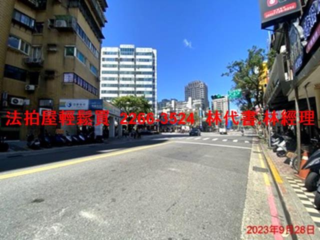 台北信義區大樓法拍-11