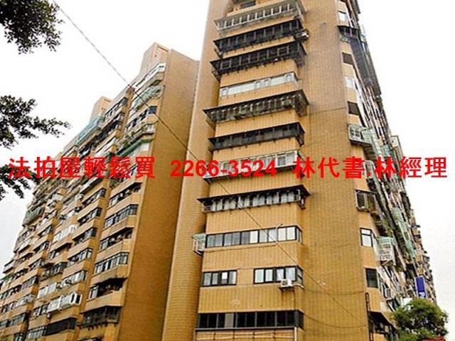 台北信義區大樓法拍-0