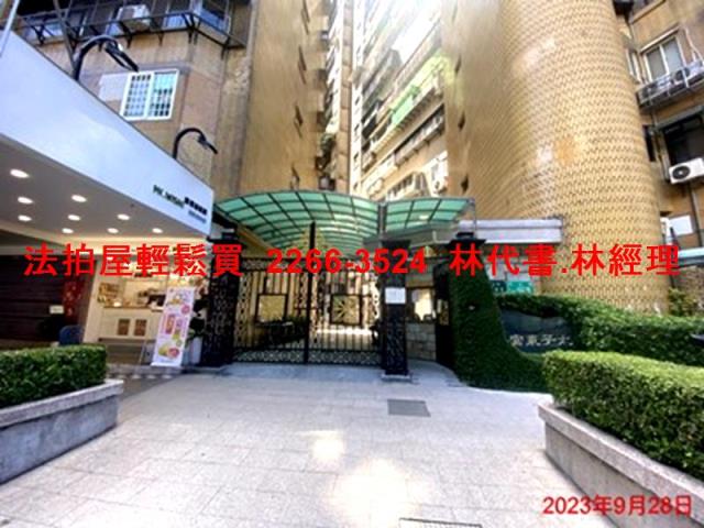 台北信義區大樓法拍-6