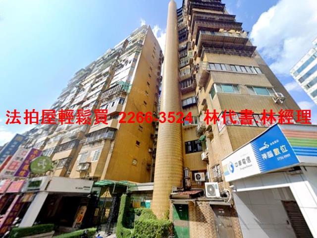 台北信義區大樓法拍-7