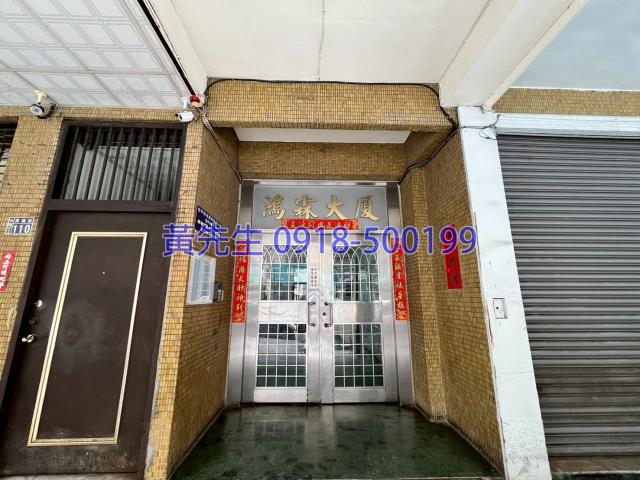 台中法拍大樓-4