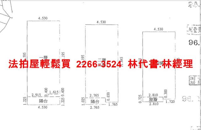 桃園中壢透天法拍-12