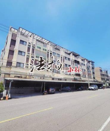 沙鹿透天法拍-3