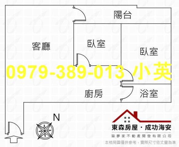台南大樓-7