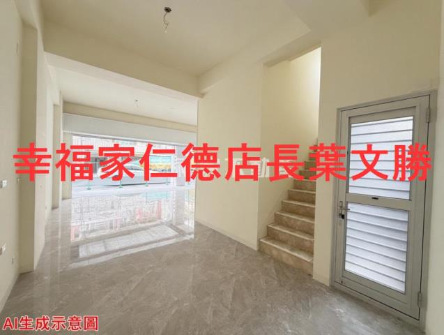 仁德核心限量電梯美墅B
