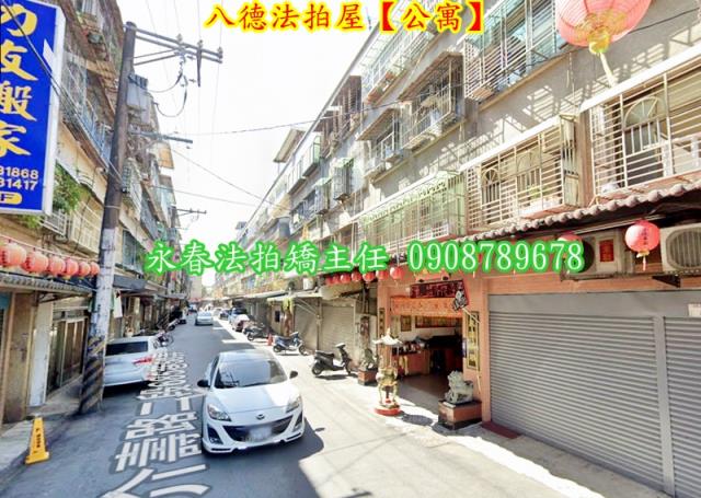 桃園法拍公寓-2
