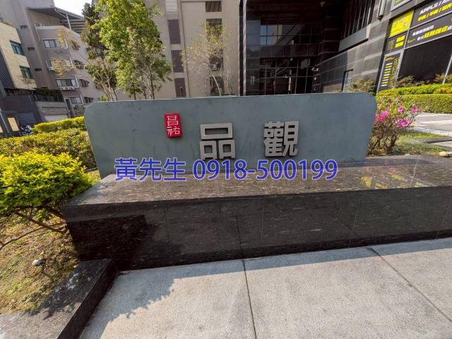 台中法拍大樓-4