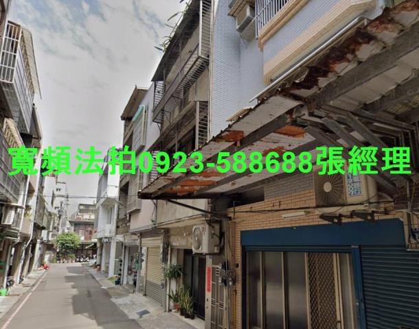 新竹竹北法拍屋竹義街1巷37號2層樓