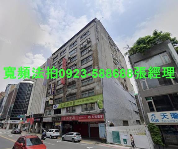 台北中正區法拍大樓-0