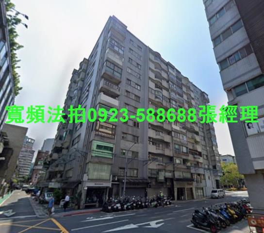 台北大安區法拍大樓-0