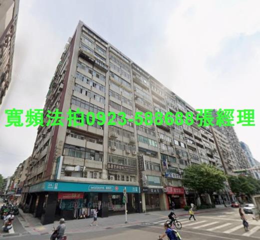 台北松山法拍大樓-0