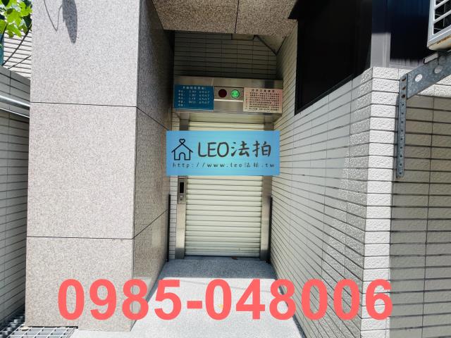 新北永和大樓法拍-6