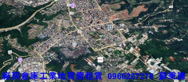 新北林口廠房-0