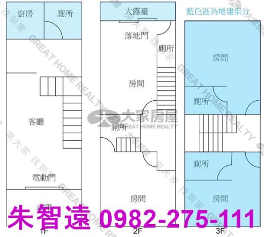 台南永康透天-1