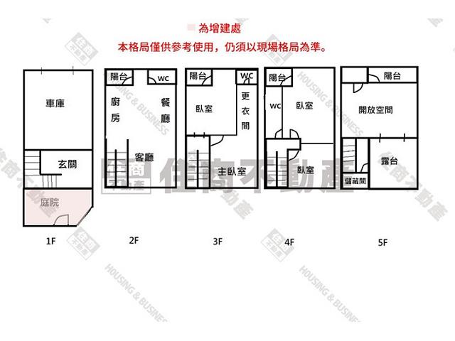 台南南區別墅-14