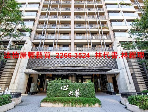 樹林大樓法拍-0