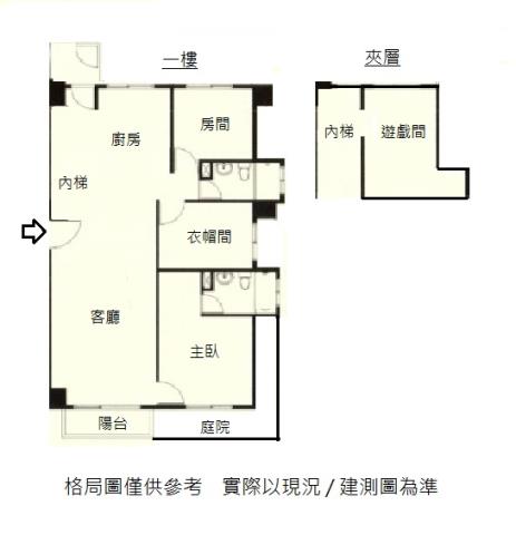 桃園大樓-13