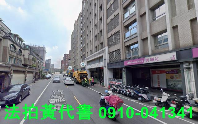 桃園楊梅法拍大樓-1