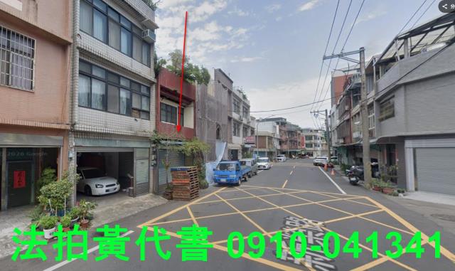 桃園平鎮透天法拍-1