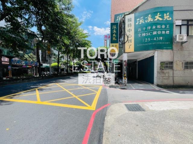 新北永和法拍大樓-7