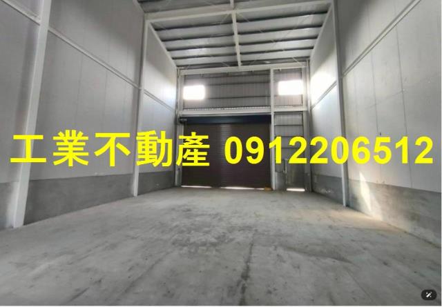 買屏東合法工業廠房