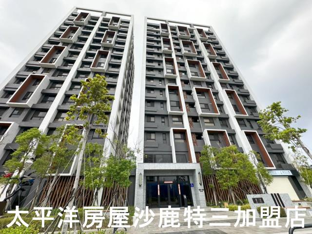 梧棲房屋