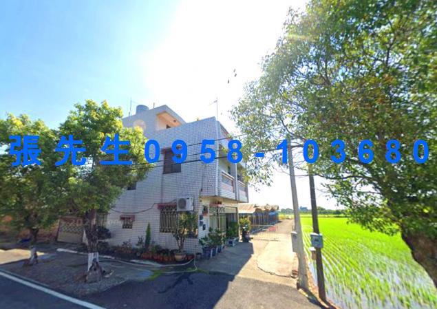 嘉義縣民雄鄉土庫子5960號台中法拍代標中正大學邊間透天農舍
