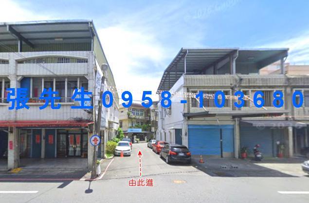 宜蘭市法拍屋代標法拍屋網站延平路法拍屋公告查詢透天