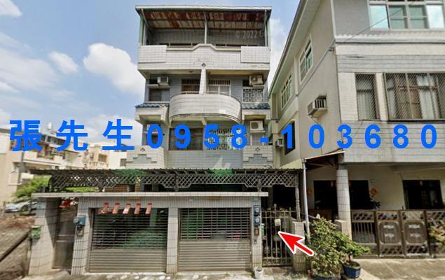 屏東市法拍屋豐華街透天縣立圖書館明正中學屏東女中屏東車站屏東