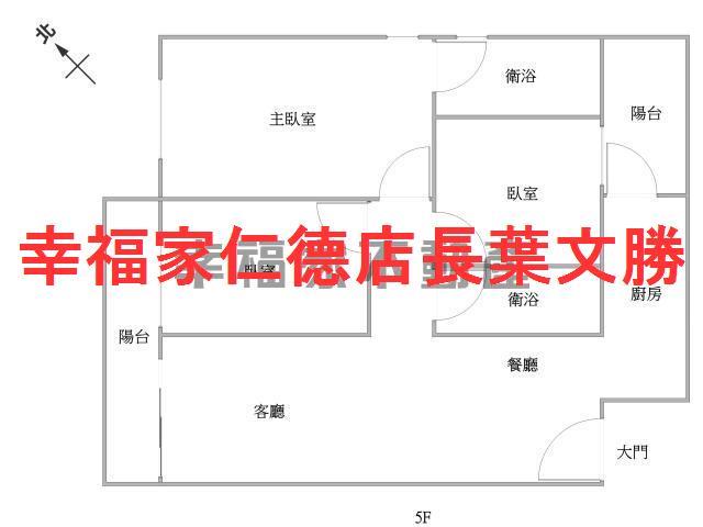 關廟大樓-13