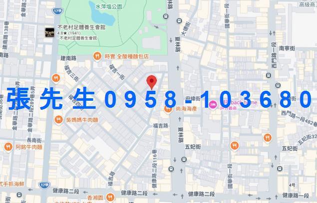 南區公寓拍賣-3