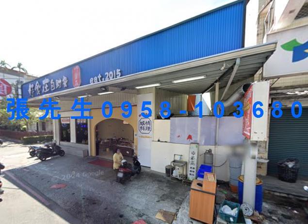 屏東市法拍屋師校巷大地坪邊間透天屏東大學屏東車站屏東女中屏東