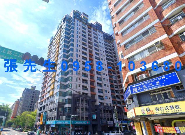 南屯法拍大樓-1