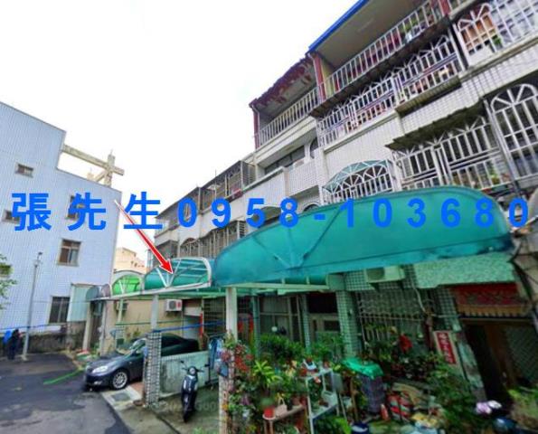 沙鹿透天法拍-2