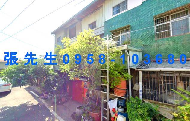 嘉義縣中埔鄉大義路375巷1弄13號台中法拍代標蘭潭水庫透天