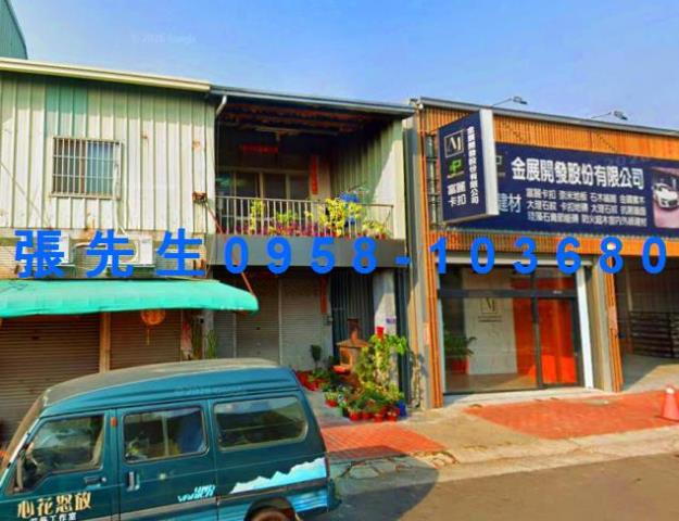 潭子透天拍賣-1