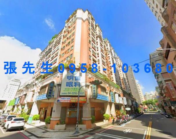 南屯法拍大樓-0