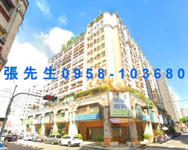 南屯法拍大樓-1
