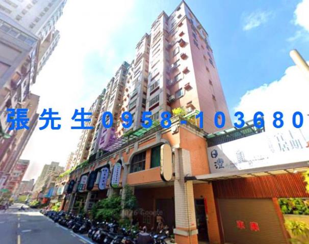 南屯法拍大樓-2