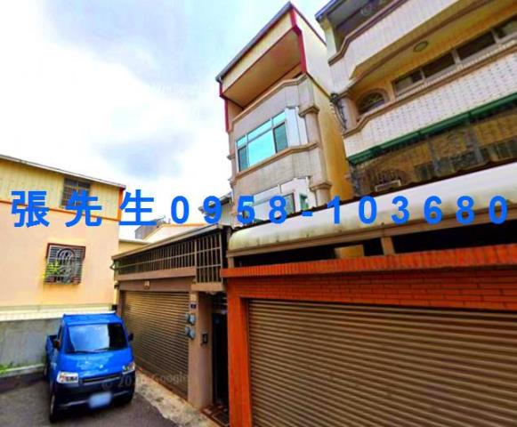 台中市后里區大山路122巷1弄8號台中法拍代標后里森林公園透