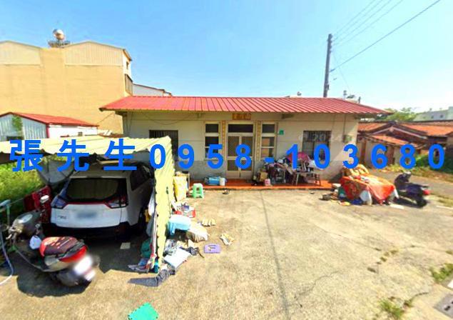 台南市六甲區民族街275巷20號台中法拍代標區公所大地坪邊間