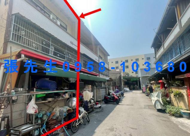 彰化市近彰德國中龍門一街透天國道三號74快速道路