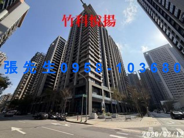新竹市東區慈濟路159號24樓新竹法拍代標全台法拍代標保證金