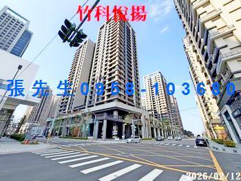 新竹法拍大樓-1
