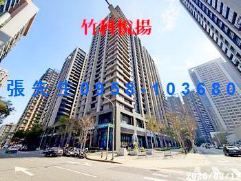 新竹市東區慈濟路159號24樓新竹法拍代標全台法拍代標保證金